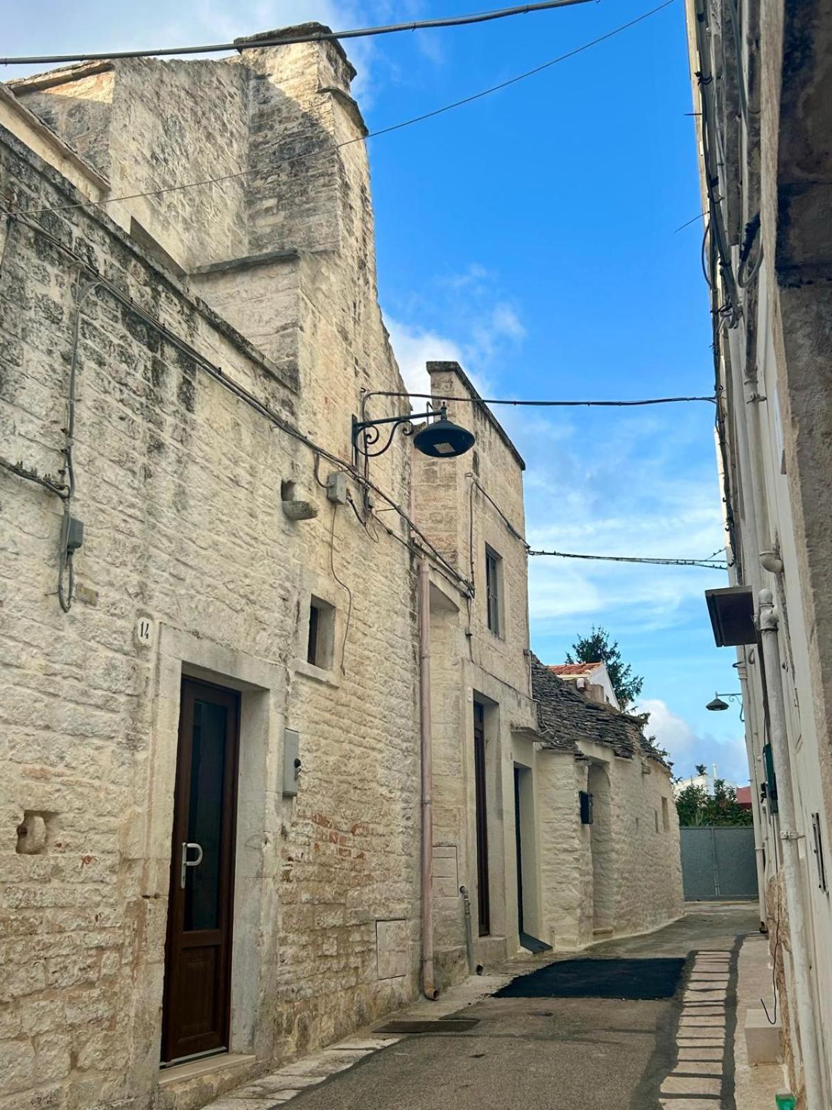 L'antico Forno * Alberobello