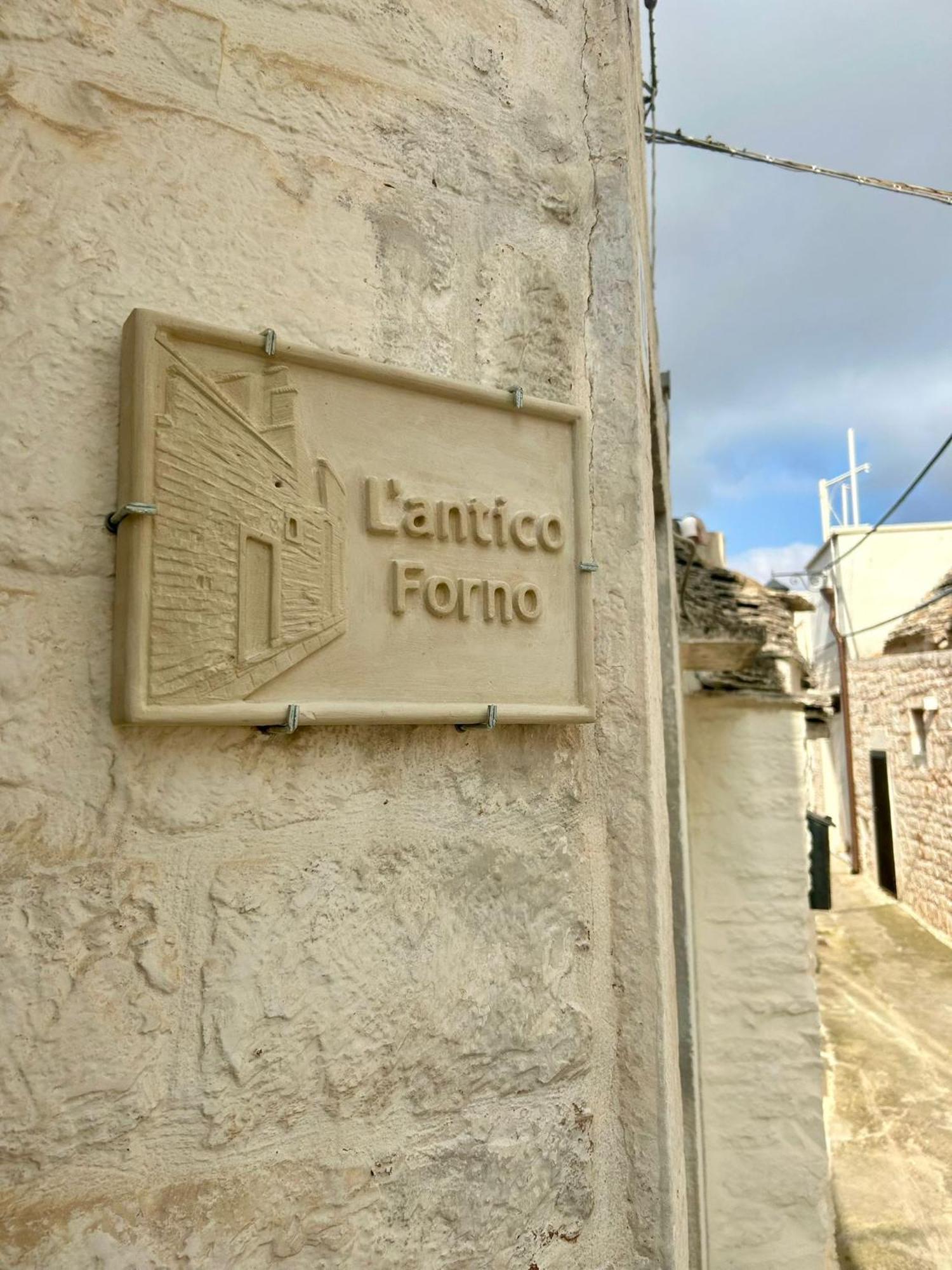 L'antico Forno Alberobello